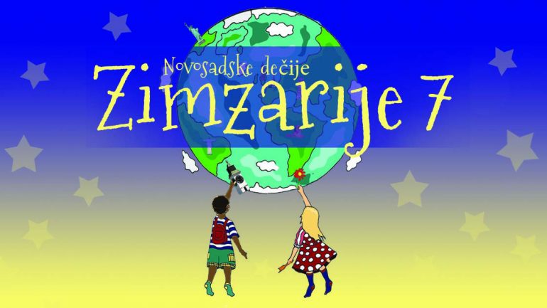 Moja mala otključana planeta Zimzarije