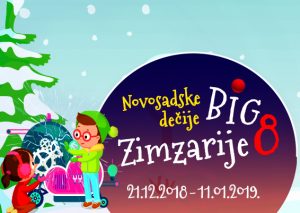 Novosadske dečije Zimzarije