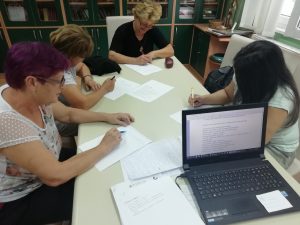 Геронтолошки центар „Срем“