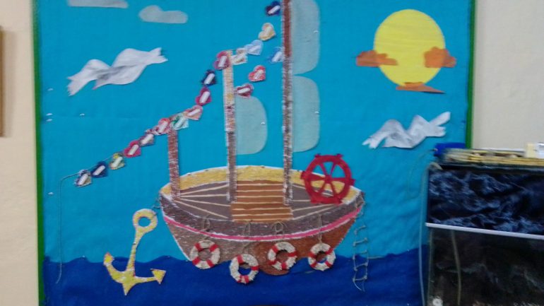 Udruženje za pomoć MNRO