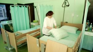 Геронтолошки центар Зрењанин