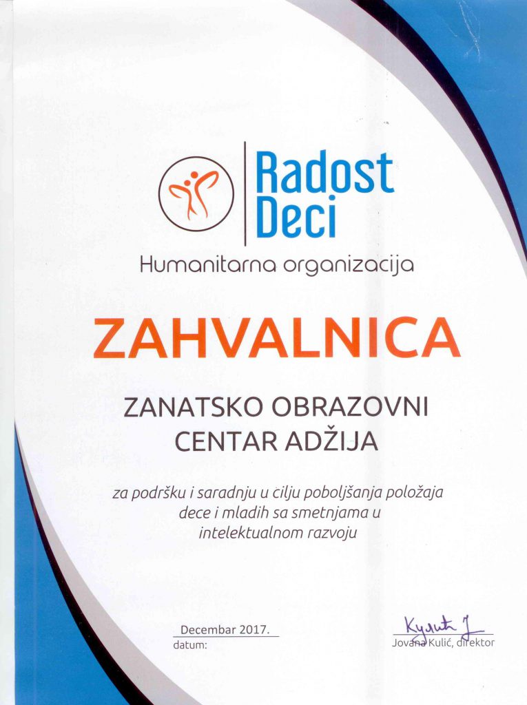 Humanitarna organizacija Radost deci