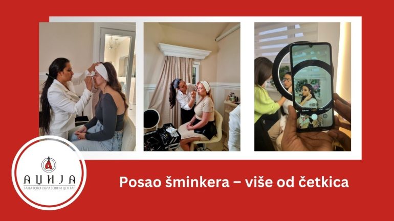 sminker