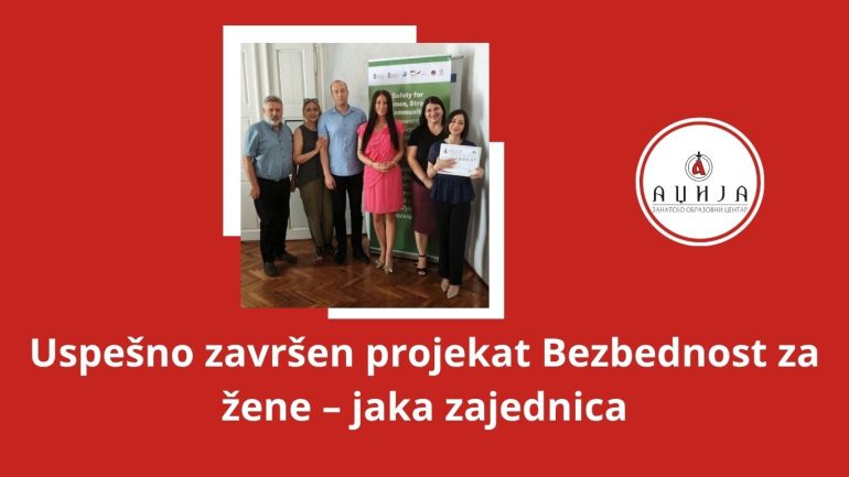 Zajedno smo jači
