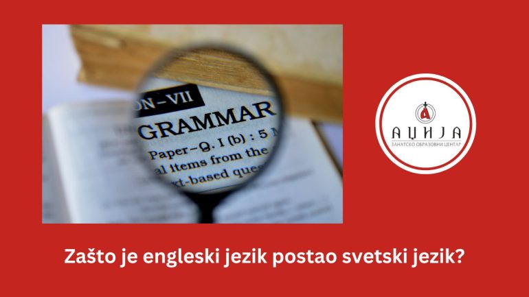 engleski jezik