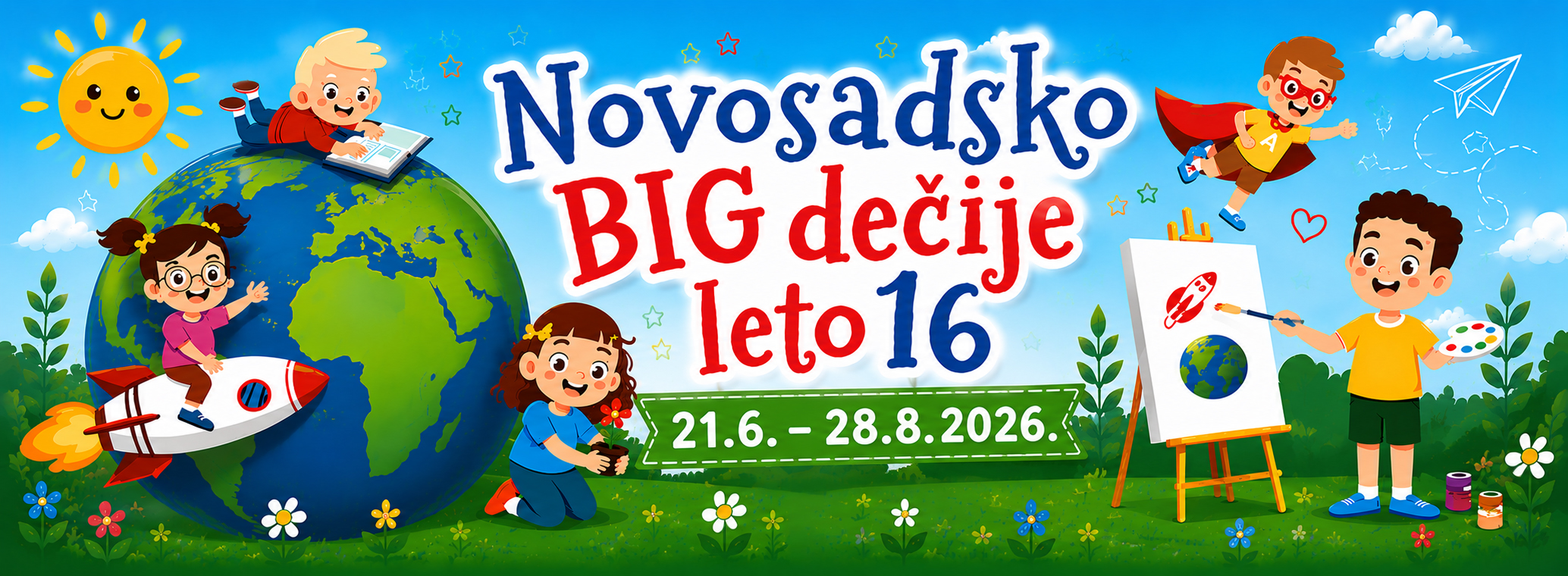 Novosadsko dečije leto